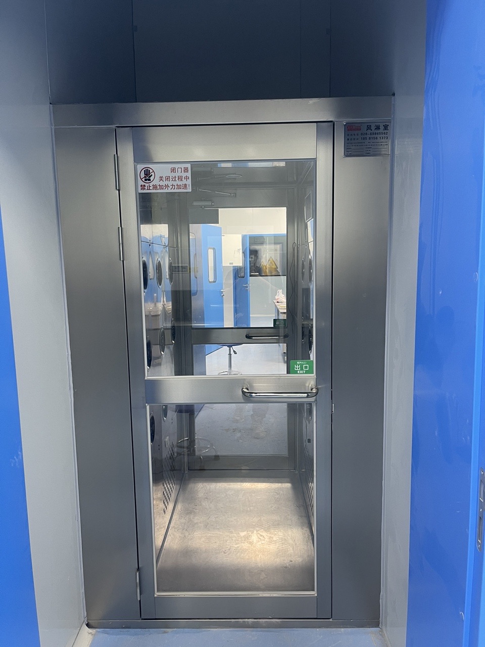 山东军骁建筑工程有限公司风淋室安装