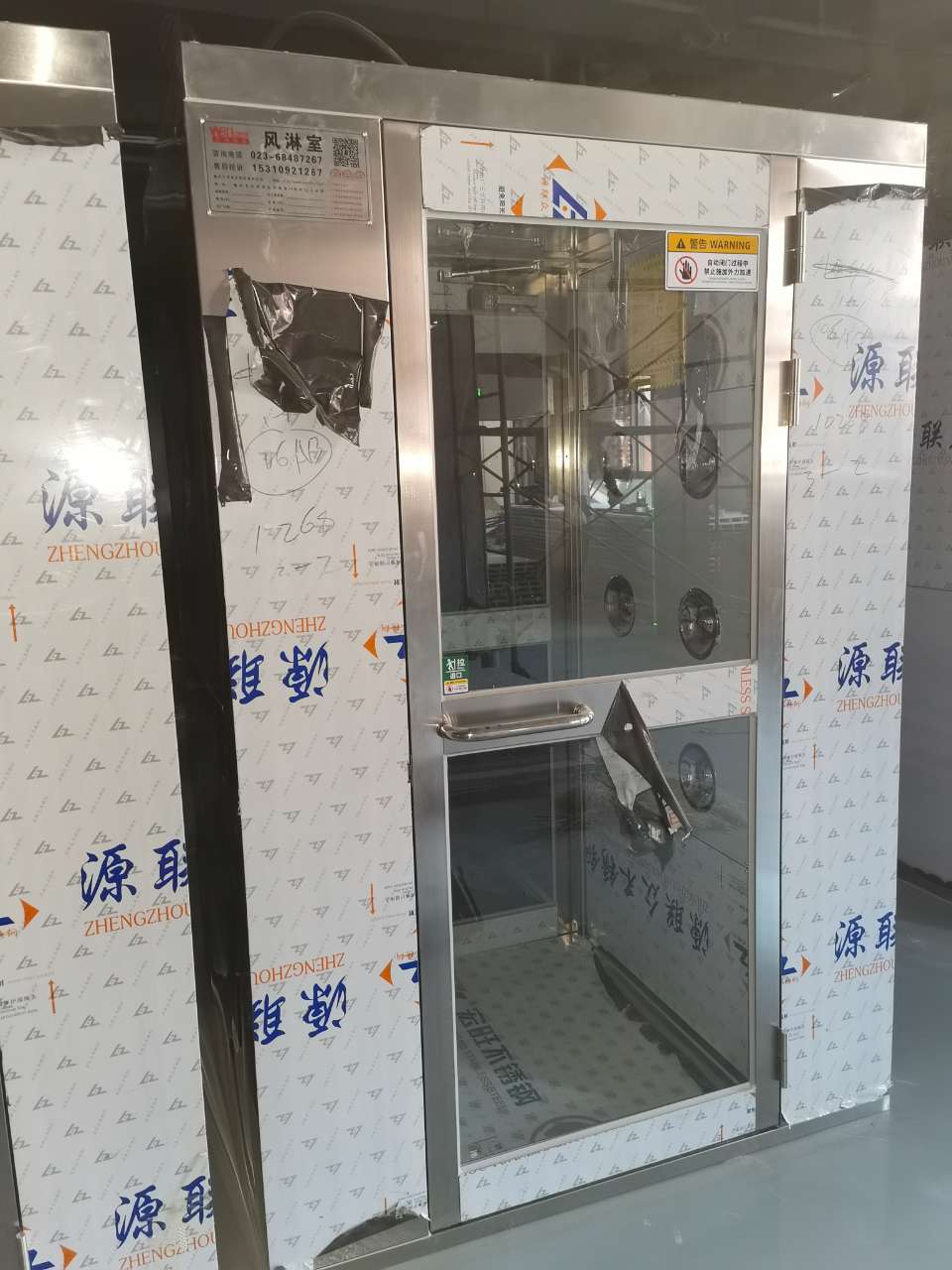 河北润美畅科技发展有限公司风淋室安装