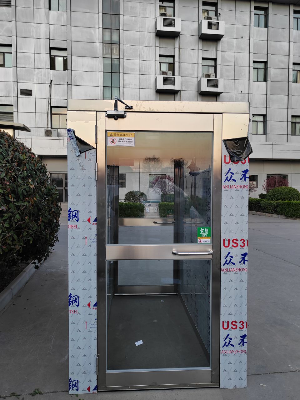 山东钰顺环保科技有限公司风淋室实拍