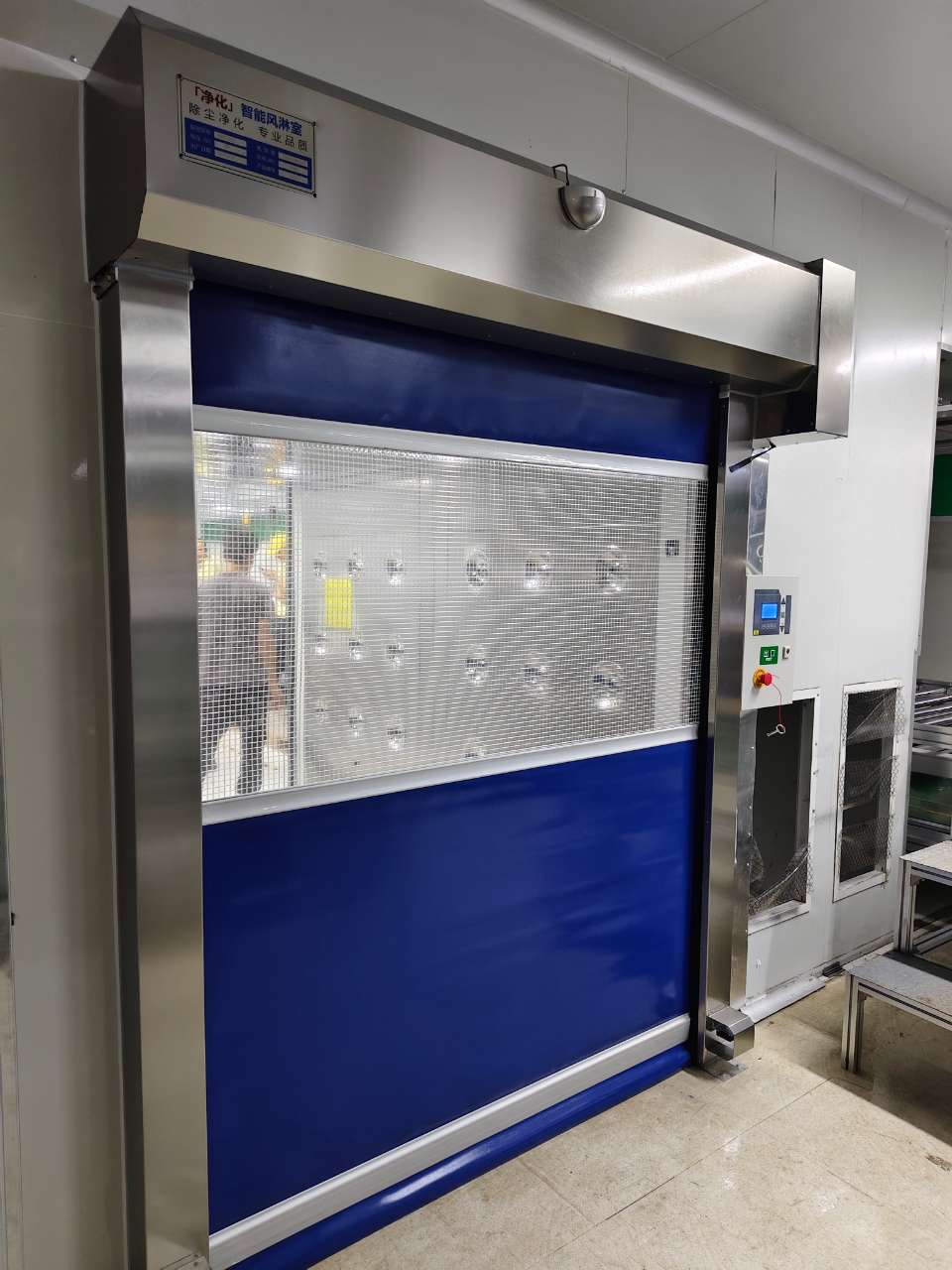 山东日新净化工程有限公司风淋室安装