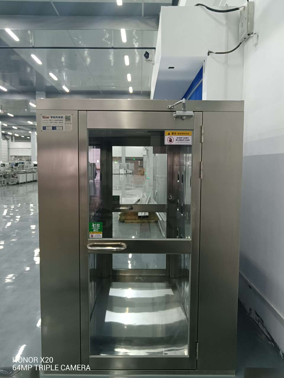 山东云祥环保科技有限公司风淋室安装