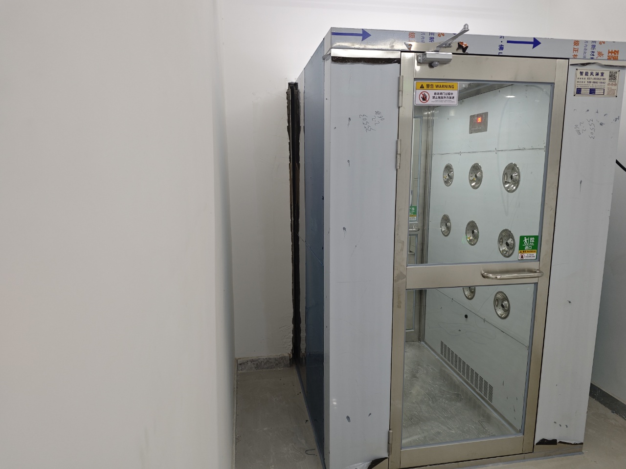 山东白阿翁食品有限公司风淋室安装